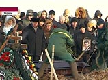 При пожаре в Перми погибли и пострадали многие силовики и представители местной элиты При пожаре в Перми погибли и пострадали многие силовики и представители местной элиты