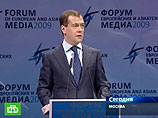 Медведев на медиа-форуме поведал о свободе слова, ксенофобии и отношениях РФ с разными странами