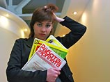 Он привел такие данные: с начала октября прошлого года общая численность уволенных работников достигла 813 тысяч 921 человека. Из этого числа почти 225 тысяч человек (27,6%) были вновь устроены на работу Он привел такие данные: с начала октября прошлого года общая численность уволенных работников достигла 813 тысяч 921 человека. Из этого числа почти 225 тысяч человек (27,6%) были вновь устроены на работу