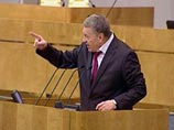 В Госдуме требуют отставки губернатора Чиркунова и Шойгу из-за пожара в Перми В Госдуме требуют отставки губернатора Чиркунова и Шойгу из-за пожара в Перми