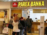 Латвия не может рассекретить документы о национализации Parex banka &#8211; слишком много "чувствительных личных данных"