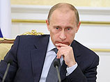 Путин утвердил план приватизации на 2010 год: в список попали госпакеты "ТГК-5" и "Росгосстраха" Путин утвердил план приватизации на 2010 год: в список попали госпакеты "ТГК-5" и "Росгосстраха"