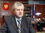 Москву и Ингушетию социологи отнесли к неблагополучным регионам Москву и Ингушетию социологи отнесли к неблагополучным регионам