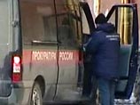 Титлянов проходил подозреваемым по делу вместе с соучредителем кафе-бара Анатолием Заком исполнительным директором Светланой Ефремовой, арт-директором Олегом Феткуловым и индивидуальным предпринимателем Сергеем Дербеневым Титлянов проходил подозреваемым по делу вместе с соучредителем кафе-бара Анатолием Заком исполнительным директором Светланой Ефремовой, арт-директором Олегом Феткуловым и индивидуальным предпринимателем Сергеем Дербеневым