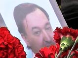 "Согласно заключению экспертов Магнитский скончался от острой сердечно-сосудистой недостаточности", - сказал собеседник агентства "Согласно заключению экспертов Магнитский скончался от острой сердечно-сосудистой недостаточности", - сказал собеседник агентства