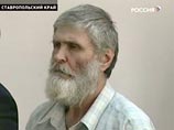 В Ставропольском крае вынесен приговор пасечнику Александру Тарану, который был признан виновным в серии убийств, совершенных из жажды мщения