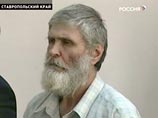 В Ставропольском крае вынесен приговор пасечнику Александру Тарану, который был признан виновным в серии убийств, совершенных из жажды мщения В Ставропольском крае вынесен приговор пасечнику Александру Тарану, который был признан виновным в серии убийств, совершенных из жажды мщения