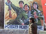 Пхеньян подтвердил, что КНДР готова возобновить шестисторонние переговоры по ядерной проблеме Пхеньян подтвердил, что КНДР готова возобновить шестисторонние переговоры по ядерной проблеме