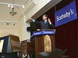 На торги Sotheby's в Нью-Йорке выставлено письмо Сталина и мемуары Троцкого На торги Sotheby's в Нью-Йорке выставлено письмо Сталина и мемуары Троцкого