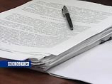 Ингушскому милиционеру дали два года колонии-поселения за убийство оппозиционера Евлоева Ингушскому милиционеру дали два года колонии-поселения за убийство оппозиционера Евлоева
