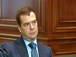 После смерти Магнитского Медведев уволил 20 руководителей ФСИН После смерти Магнитского Медведев уволил 20 руководителей ФСИН
