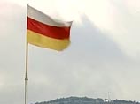Южную Осетию могут признать Перу, Эквадор, Африка и арабские страны, надеются в МИД республики Южную Осетию могут признать Перу, Эквадор, Африка и арабские страны, надеются в МИД республики