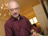 В России выбирают слово года. Среди слов-финалистов: ЕГЭ, "Медвепутия" и "перезагрузка" В России выбирают слово года. Среди слов-финалистов: ЕГЭ, "Медвепутия" и "перезагрузка"