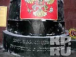 Вандалы осквернили в Мурманске памятник погибшим на подлодке "Курск"