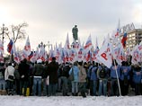 "Акцией "Россия без крайностей", против нацизма и анархии, в День Конституции, "Молодая Гвардия" представляет новому поколению граждан России план "консервативной модернизации" - общую систему ценностей и ключевые векторы движения вперед", - утончил Татар "Акцией "Россия без крайностей", против нацизма и анархии, в День Конституции, "Молодая Гвардия" представляет новому поколению граждан России план "консервативной модернизации" - общую систему ценностей и ключевые векторы движения вперед", - утончил Татар