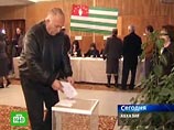 Абхазия выбирает президента Абхазия выбирает президента