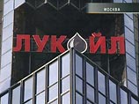 "Лукойл" победил в тендере на разработку Западной Курны-2 "Лукойл" победил в тендере на разработку Западной Курны-2