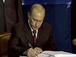 Ранее сообщалось, что премьер-министр РФ Владимир Путин подписал распоряжение об оказании помощи семьям погибших и пострадавшим в результате пожара в Перми