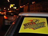 Автомобилисты России проводят по всей стране акцию протеста против транспортного налога Автомобилисты России проводят по всей стране акцию протеста против транспортного налога