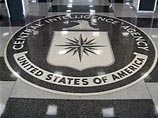 ЦРУ разорвало контракт с охранной фирмой, причастной к похищениям людей ЦРУ разорвало контракт с охранной фирмой, причастной к похищениям людей