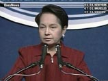 На юге Филиппин отменено военное положение 