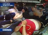 Задержанным предъявлены обвинения в пиратстве и похищении людей, за что предусмотрено наказание в виде лишения свободы сроком до 20 лет Задержанным предъявлены обвинения в пиратстве и похищении людей, за что предусмотрено наказание в виде лишения свободы сроком до 20 лет