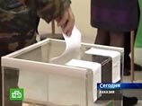 В Абхазии завершились выборы президента. ЦИК считает голоса В Абхазии завершились выборы президента. ЦИК считает голоса