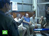 Задержанный в Таиланде Ил-76 с оружием не из России. Экипаж - граждане Казахстана