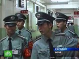 34-летний житель поселка Гаомин, по имени Лю Айбин, был пойман в результате полицейской операции, в которой приняли участие около тысячи стражей порядка