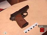 В ночь на воскресенье в Москве из травматического оружия был ранен в ногу инспектор ДПС В ночь на воскресенье в Москве из травматического оружия был ранен в ногу инспектор ДПС