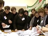ЦИК Абхазии объявил Сергея Багапша избранным президентом ЦИК Абхазии объявил Сергея Багапша избранным президентом