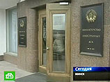 МИД Белоруссии подтвердил белорусское гражданство члена экипажа, задержанного в Таиланде грузового самолета МИД Белоруссии подтвердил белорусское гражданство члена экипажа, задержанного в Таиланде грузового самолета