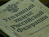 На двух активистов, задержанных в минувшую субботу за несанкционированную акцию в честь Дня Конституции РФ, заведут уголовные дела На двух активистов, задержанных в минувшую субботу за несанкционированную акцию в честь Дня Конституции РФ, заведут уголовные дела