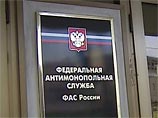Телеканалы, которые показывали рекламу во время траура по погибшим в Перми, оштрафуют Телеканалы, которые показывали рекламу во время траура по погибшим в Перми, оштрафуют