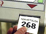 В банкоматах Финляндии кончились деньги из-за забастовки банковских служащих