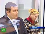 Владимир Гречушкин приговорен к пожизненному заключению, а его жена Айрина-София Баская - к 16 годам лишения свободы