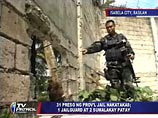 Хорошо вооруженная группа численностью до 70 боевиков, по всей вероятности, из контролирующей значительную часть филиппинского юга крупной повстанческой группировки Фронт исламского освобождения моро (ФИОМ), взломала стену тюрьмы и освободила 31 заключенн Хорошо вооруженная группа численностью до 70 боевиков, по всей вероятности, из контролирующей значительную часть филиппинского юга крупной повстанческой группировки Фронт исламского освобождения моро (ФИОМ), взломала стену тюрьмы и освободила 31 заключенн