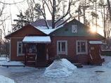 Дом-музей Булата Окуджавы оказался на грани закрытия Дом-музей Булата Окуджавы оказался на грани закрытия