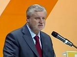 Лидер партии "Справедливая Россия", спикер Совета Федерации Сергей Миронов считает, что союз его партии с КПРФ все же возможен, но вряд ли состоится при нынешнем руководстве коммунистов