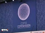 Развивающиеся страны, принимающие участие в конференции ООН по изменению климата, временно приостановили участие в переговорах в рабочих группах Развивающиеся страны, принимающие участие в конференции ООН по изменению климата, временно приостановили участие в переговорах в рабочих группах