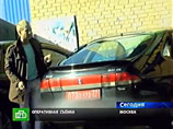 Первый секретарь торгово-экономического отдела посольства Швеции в РФ Андрес Мартин Форс срочно покинул Россию, опасаясь международного скандала Первый секретарь торгово-экономического отдела посольства Швеции в РФ Андрес Мартин Форс срочно покинул Россию, опасаясь международного скандала