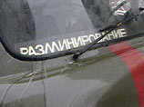 В Красноярском крае обезврежено взрывное устройство В Красноярском крае обезврежено взрывное устройство