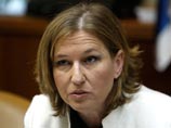 Британский суд выдал ордер на арест экс-главы МИД Израиля Ципи Ливни Британский суд выдал ордер на арест экс-главы МИД Израиля Ципи Ливни