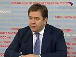Шматко: "газовая ОПЕК" будет контролировать половину рынка СПГ Шматко: "газовая ОПЕК" будет контролировать половину рынка СПГ