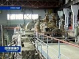 В Улан-Удэ вторые сутки люди замерзают из-за кошки, устроившей аварию на ТЭЦ В Улан-Удэ вторые сутки люди замерзают из-за кошки, устроившей аварию на ТЭЦ