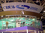Российский телекоммуникационный холдинг "Связьинвест", контролирующий "Ростелеком", планирует к середине 2011 года присоединить к оператору семь региональных компаний связи и создать "национального чемпиона" связи