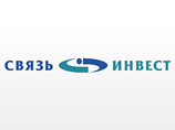 Государство нашло GSM-частоту для "Связьинвеста" &#8211; в России может появиться еще один сотовый оператор