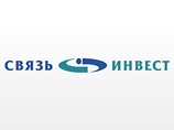 Государство нашло GSM-частоту для "Связьинвеста" – в России может появиться еще один сотовый оператор Государство нашло GSM-частоту для "Связьинвеста" – в России может появиться еще один сотовый оператор