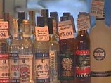 С 1 января цена водки не может быть меньше 89 рублей за пол-литра С 1 января цена водки не может быть меньше 89 рублей за пол-литра
