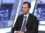 Дворкович: в 2010 году Россия завершит переговоры с ВТО Дворкович: в 2010 году Россия завершит переговоры с ВТО
